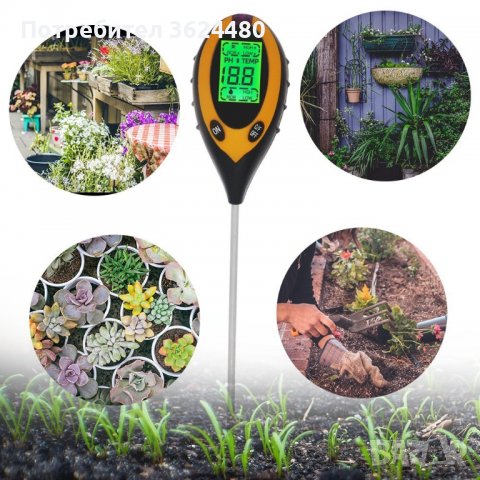 ИЗМЕРВАТЕЛ НА РН, ВЛАГА, ТЕМПЕРАТУРА И ОСВЕТЕНОСТ НА ПОЧВАТА, снимка 2 - Други стоки за дома - 39975260