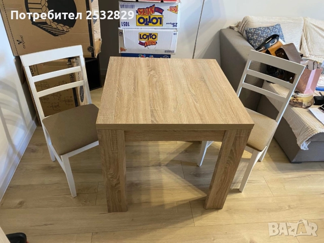 Разгъваема трапезна маса от Jysk