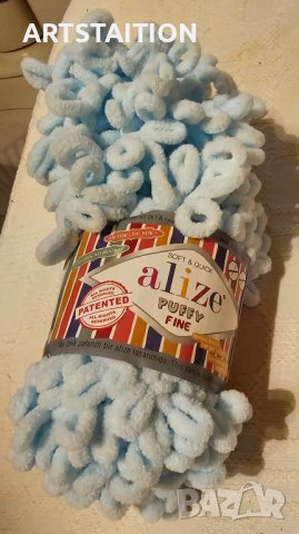 Микро полиестер за ръчно плетене, снимка 5 - Други - 42295195