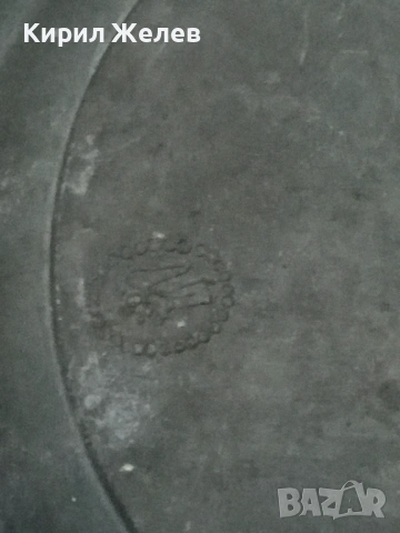 Антикварен калаен съд (купичка)с дръжки 54275, снимка 10 - Антикварни и старинни предмети - 53624465