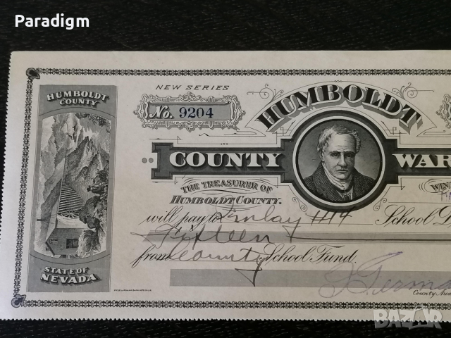 Humboldt варант - щата Невада (15 долара) | 1917г., снимка 2 - Други ценни предмети - 36166663