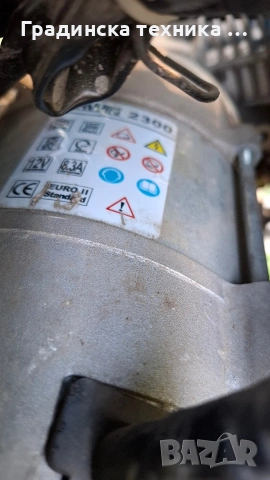 Генератор агрегат за ток ARWIN, снимка 7 - Генератори - 53400047