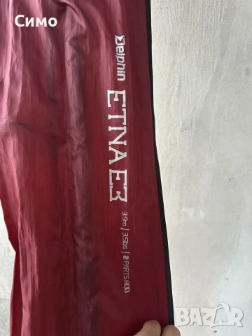 delphin etna E3