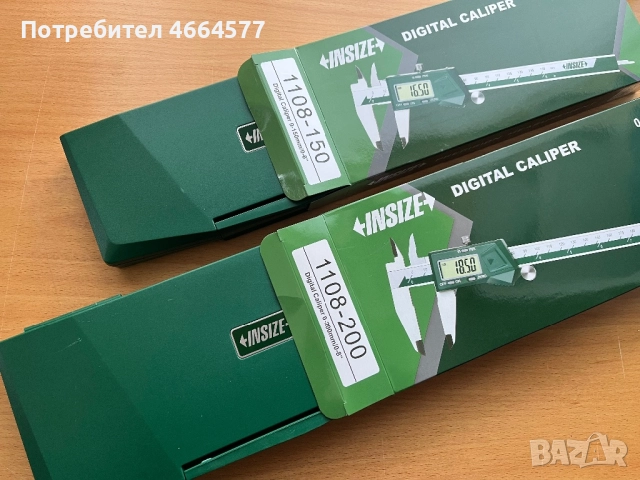 Дигитален шублер 150мм 200мм INSIZE, снимка 6 - Шублери - 52588784