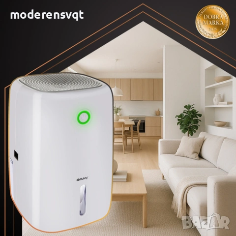 Влагоабсорбатор обезвлажнител за въздух 800м, снимка 2 - Овлажнители и пречистватели за въздух - 53511783