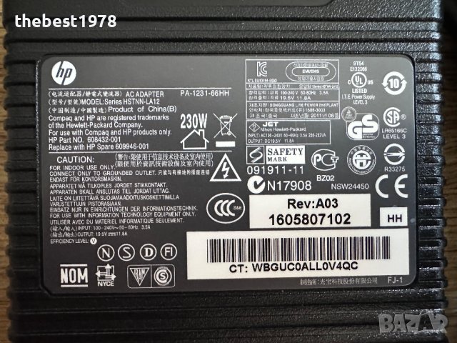 Зарядно за Лаптоп HP 230W/19.5V-11.8A/Букса 7.4x5.0мм, снимка 6 - Части за лаптопи - 41672654