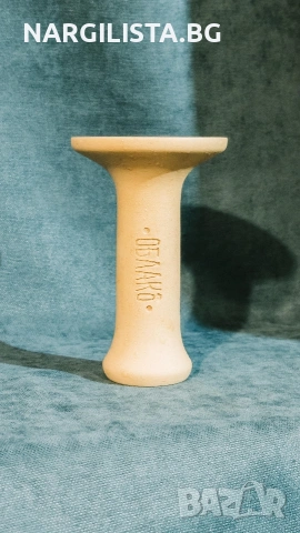 Чашка за наргиле Oblako Phunnel Mono S, снимка 4 - Наргилета - 53398123