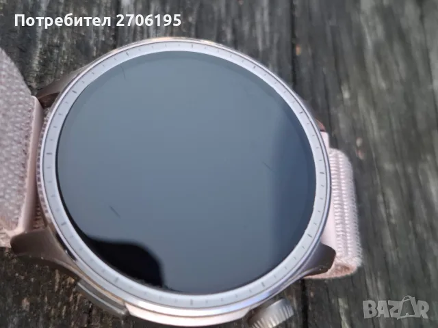 Смарт Часовник Amazfit Balance , снимка 7 - Смарт часовници - 56011398