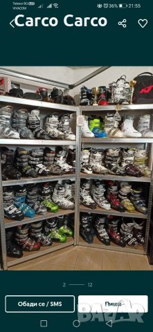 Ски обувки вснос от Швейцария и Австрия Разполагаме с различни модели и размери .Номера 35 36 37 38 