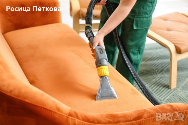 Професионално почистване на мека мебел – Пловдив, снимка 3 - Почистване на домове - 53804762