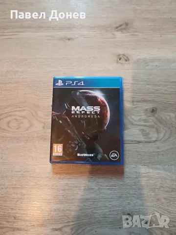 Mass Effect Andromeda PS$