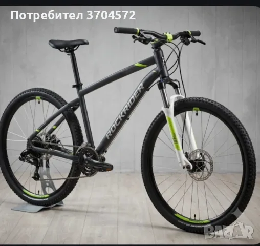 продавам пежо 306