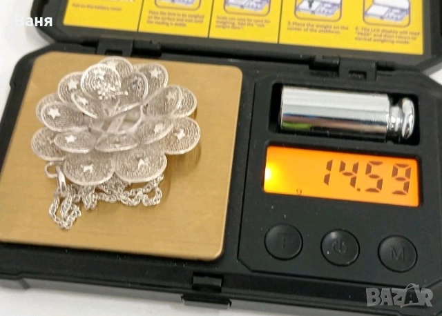 сребърно колие цвете, снимка 7 - Колиета, медальони, синджири - 53212932