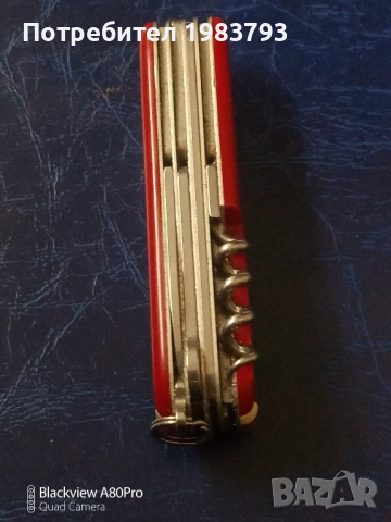 Многофункционален Victorinox Huntsman., снимка 8 - Ножове - 52465551