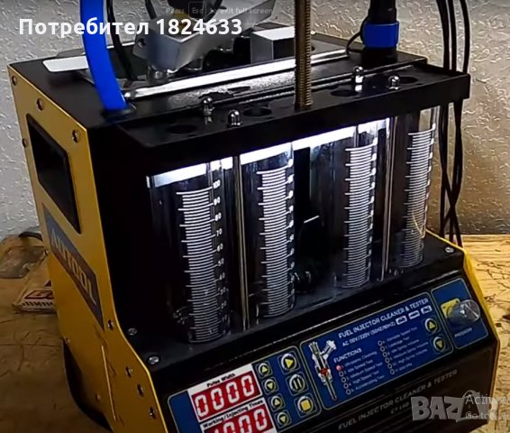 ЧИСТО НОВ Стенд почистващ за дюзи AUTOOL CT160 ултразвукова вана