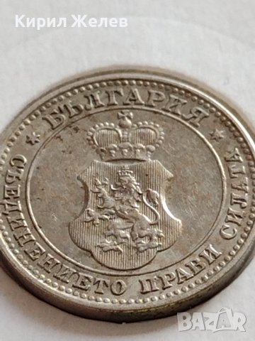 МОНЕТА 10 стотинки 1912г. ЦАРСТВО БЪЛГАРИЯ УНИКАТ ПЕРФЕКТНО СЪСТОЯНИЕ ЗА КОЛЕКЦИОНЕРИ 35820, снимка 16 - Нумизматика и бонистика - 39658387