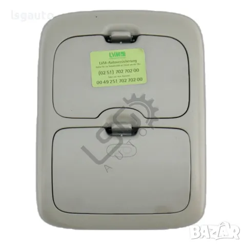 Жабки за очила Mazda Tribute 2000-2011 ID: 137744