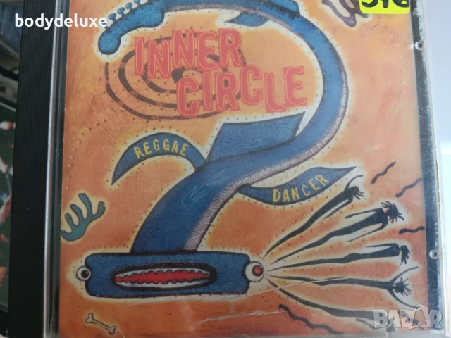 INNERCIRCLE албуми на матрични дискове, снимка 2 - CD дискове - 50546425