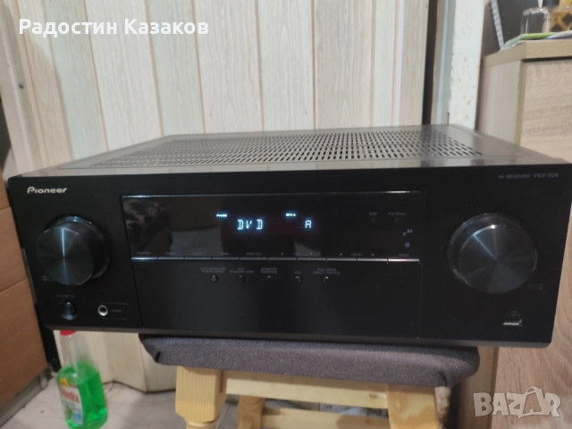 Pioner vsx 324kp+ subwoofer onkyo 8inch 