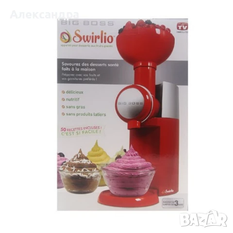 Десерт мейкър, уред за сладолед, снимка 11 - Други - 51090495