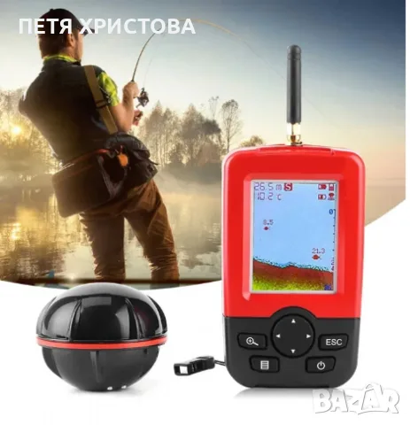 Сонар за риболов Sonar Fish Finder XJ-01, LCD екран, Безжичен сонарен сензор 100 м, снимка 5 - Стръв и захранки - 56049143