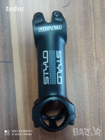 лапа, снимка 5 - Части за велосипеди - 51110026