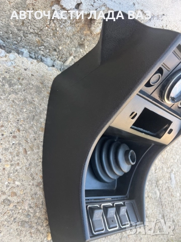 LADA/ЛАДА ОРИГИНАЛНО БАРЧЕ , снимка 6 - Части - 52369822