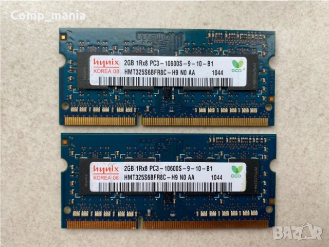 Рам памети за лаптоп Hynix 2х2GB 4GB DDR3 1333MHz