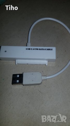 Кабел USB към  Sata, снимка 1