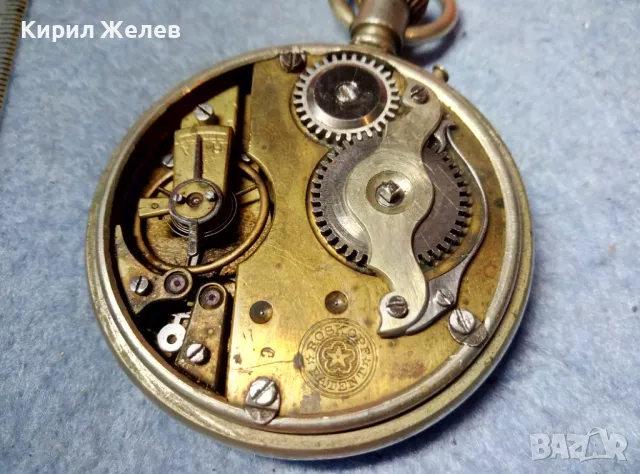 ROSKOPF PATENT Стар ДЖОБЕН ЧАСОВНИК РЯДЪК КОЛЕКЦИОНЕРСКИ МОДЕЛ 48404, снимка 6 - Антикварни и старинни предмети - 48006206