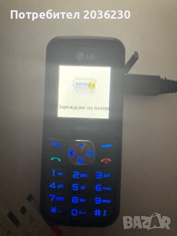 Телефони с бутони, снимка 6 - Други - 44349550