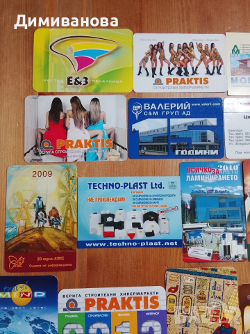 36 малки календарчета от различни години (2005- 2024), снимка 2 - Колекции - 51635377