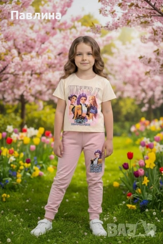 Комплекти - момичета 