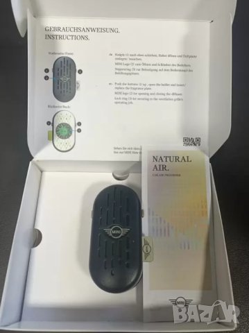 Оригинален ароматизатор от MINI Mini Cooper Мини Купър, снимка 2 - Аксесоари и консумативи - 41399163