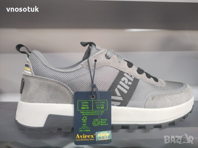 Магазин за спортни стоки внос от Англия-Ново Зареждане Декември-2025гoд., снимка 10 - Маратонки - 9931525