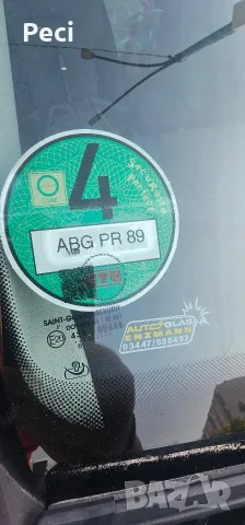 PASSAT 7 - 2.0 TDI - 4MOTION - BLUMOTION - Rline, снимка 12 - Автомобили и джипове - 56242532