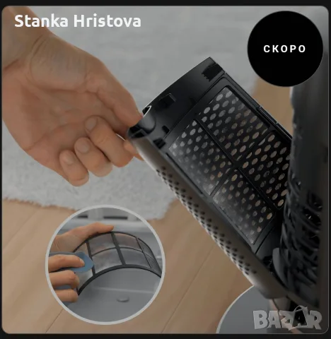 Вентилатор Shark Turbo Blade 90w., снимка 10 - Вентилатори - 55898221