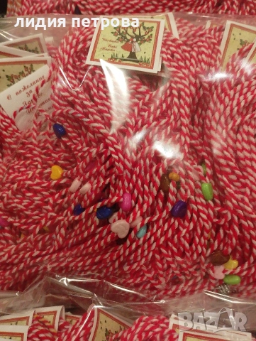 Евтини мартенички 20 стотинки за 10 броя в снопче., снимка 4 - Други - 52742779