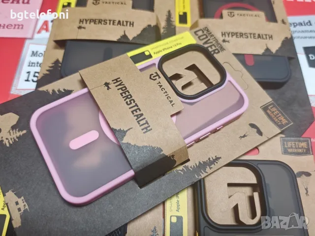 Iphone 15 Pro/14 Pro,iPhone 13 Pro/Pro max,12/12 Pro,13 mini TACTICAl, снимка 4 - Калъфи, кейсове - 48695248