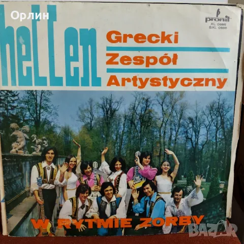 Грамофонни плочи, снимка 6 - Грамофонни плочи - 49683366