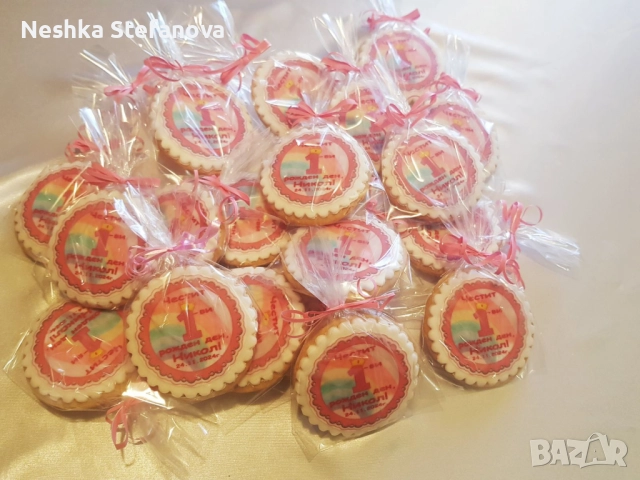 Домашно приготвени меденки с принт за всеки повод, снимка 14 - Домашни продукти - 51843071