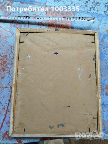 Картина на известния класик Борис Колев, подписана , снимка 2 - Антикварни и старинни предмети - 50620229