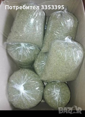 Ронена чубрица реколта 2025г., снимка 2 - Домашни продукти - 41392688