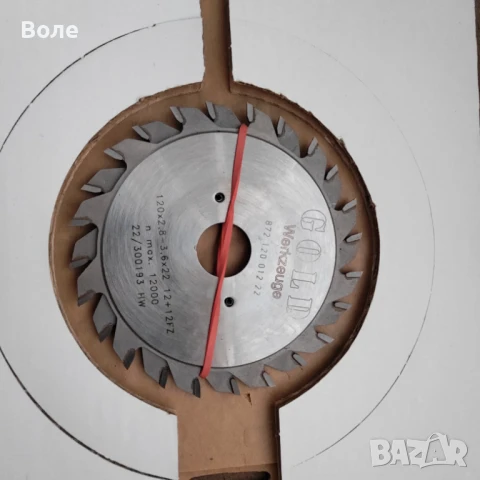 Комплект циркулярен диск 300 мм + съставен подрезвач 120 мм, снимка 2 - Други инструменти - 51378129