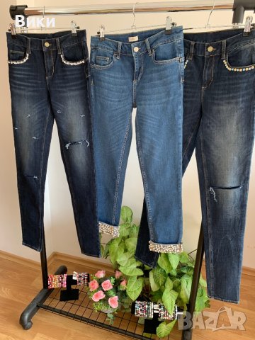 Liu Jo дънки налични три модела