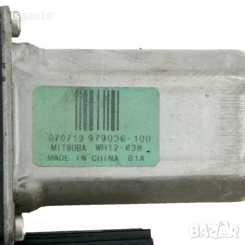 Моторче преден десен ел. стъклоповдигач Ford C-MAX I 2007-2010 ID: 163886 OEM 979036-100, снимка 3 - Части - 55829827