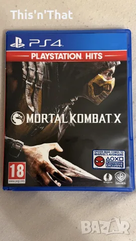 Mortal Kombat X - PS4 