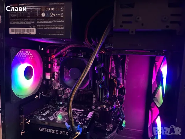 Геймърски компютър Cooler Master AMD 8x4,30GHz, Nvidia GTX 1650 4GB, 16GB RAM, SSD, Windows 11 Pro, снимка 11 - Геймърски - 54400011