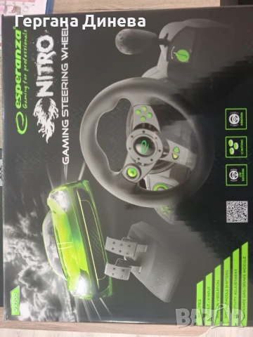 Волан с педали, снимка 3 - Други игри и конзоли - 53219013