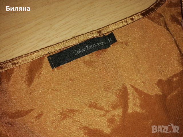 Calvin Klein оригинален потник, снимка 2 - Потници - 41828686